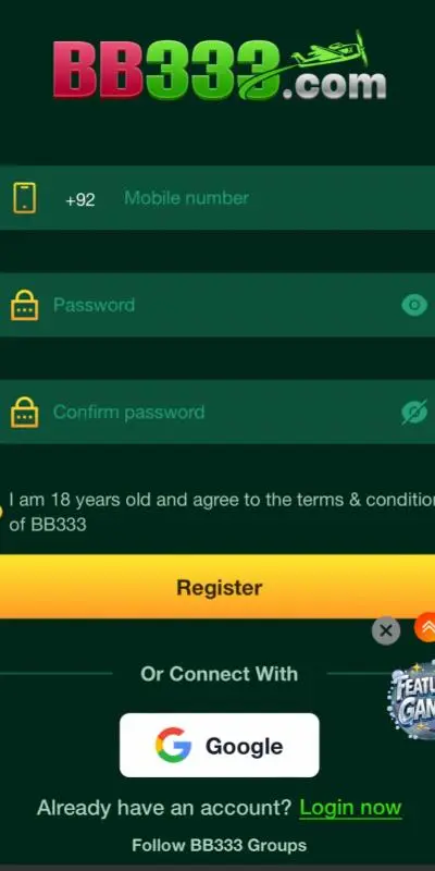 BB33 Game register