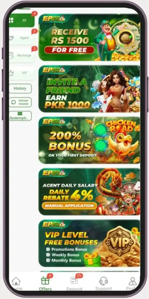 EP92 Game APK
