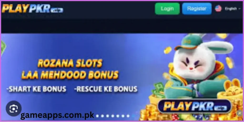 PLAYPKR Game Rewards