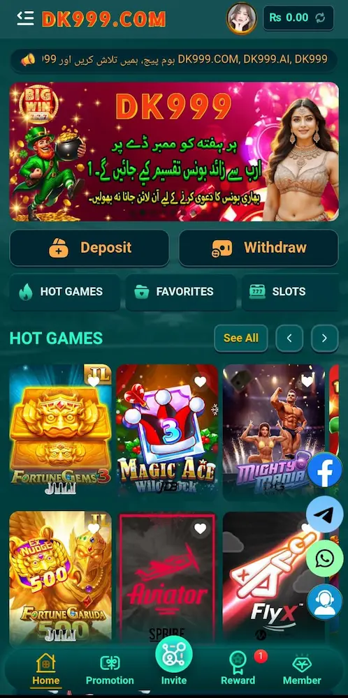 DK999 Game Casino