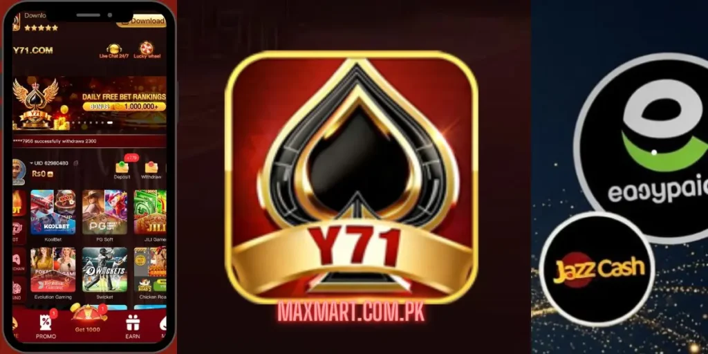 y71 game